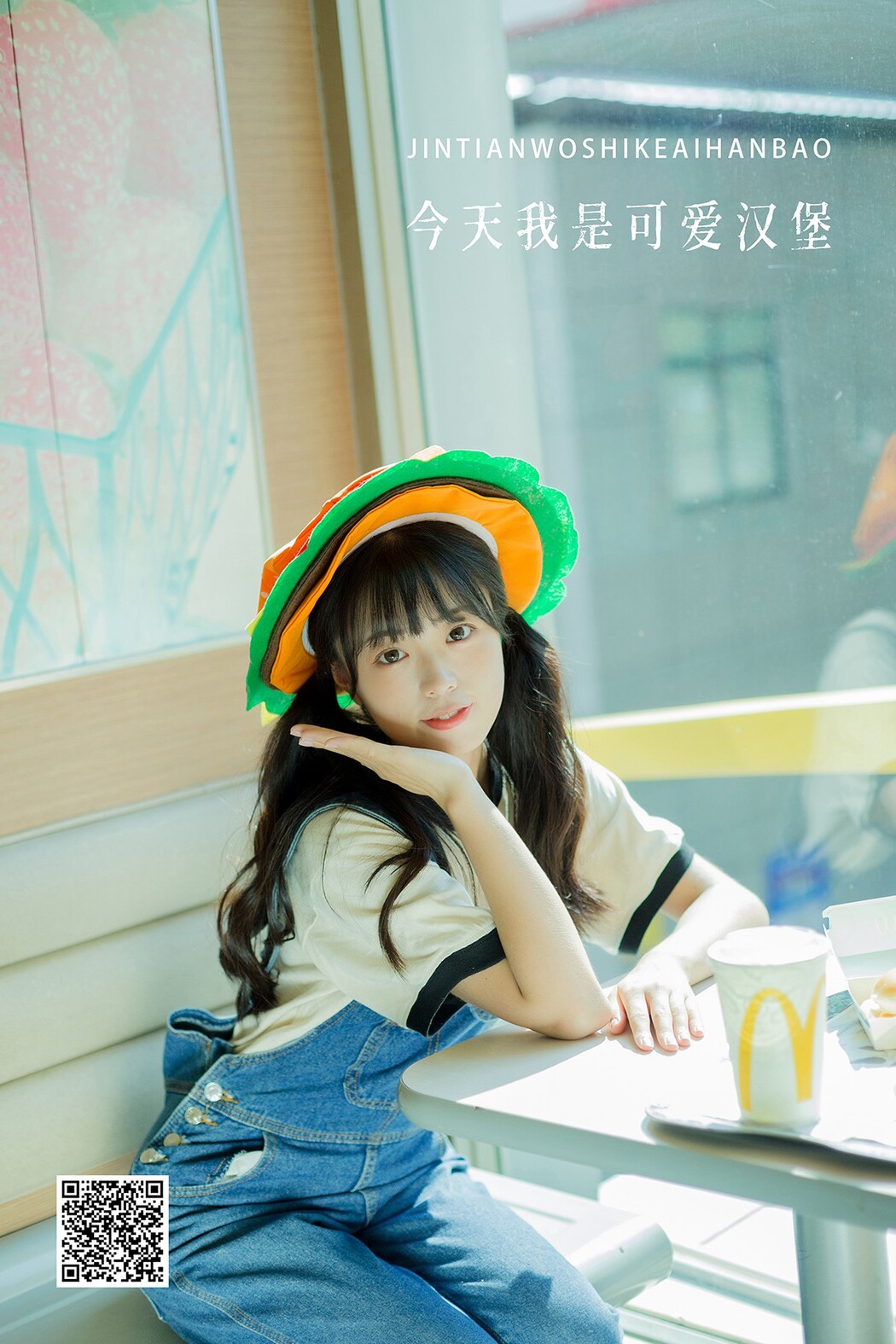 YiTuYu艺图语 Vol.2371 Ke Ai Pao Pao Ya