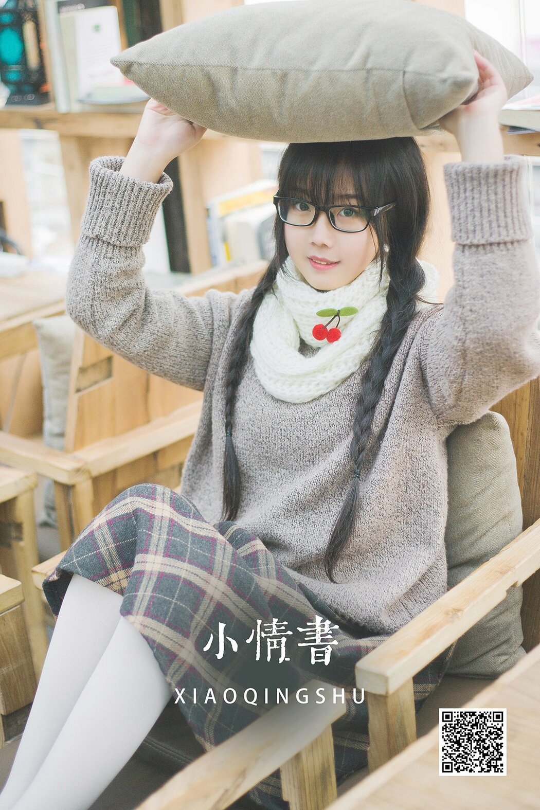 YiTuYu艺图语 Vol.1289 Zi Qing