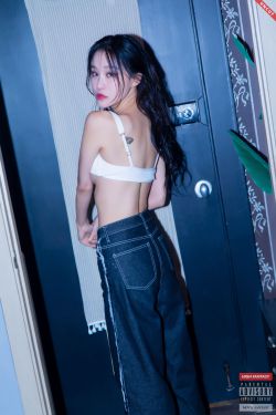 [Fantasy] Lee Seol - Vol.08 Work Out
