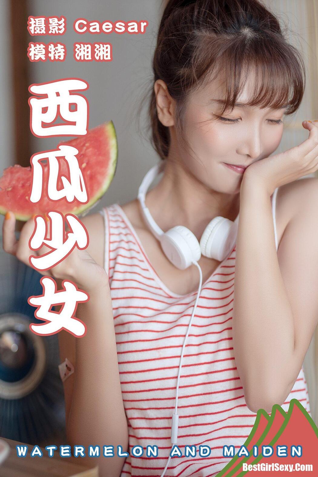 YiTuYu艺图语 2021.08.13 Xiang Xiang