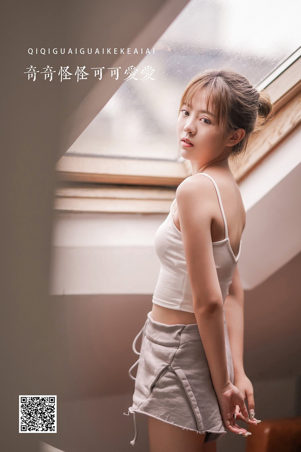 YiTuYu艺图语 Vol.1368 1Nevaeh