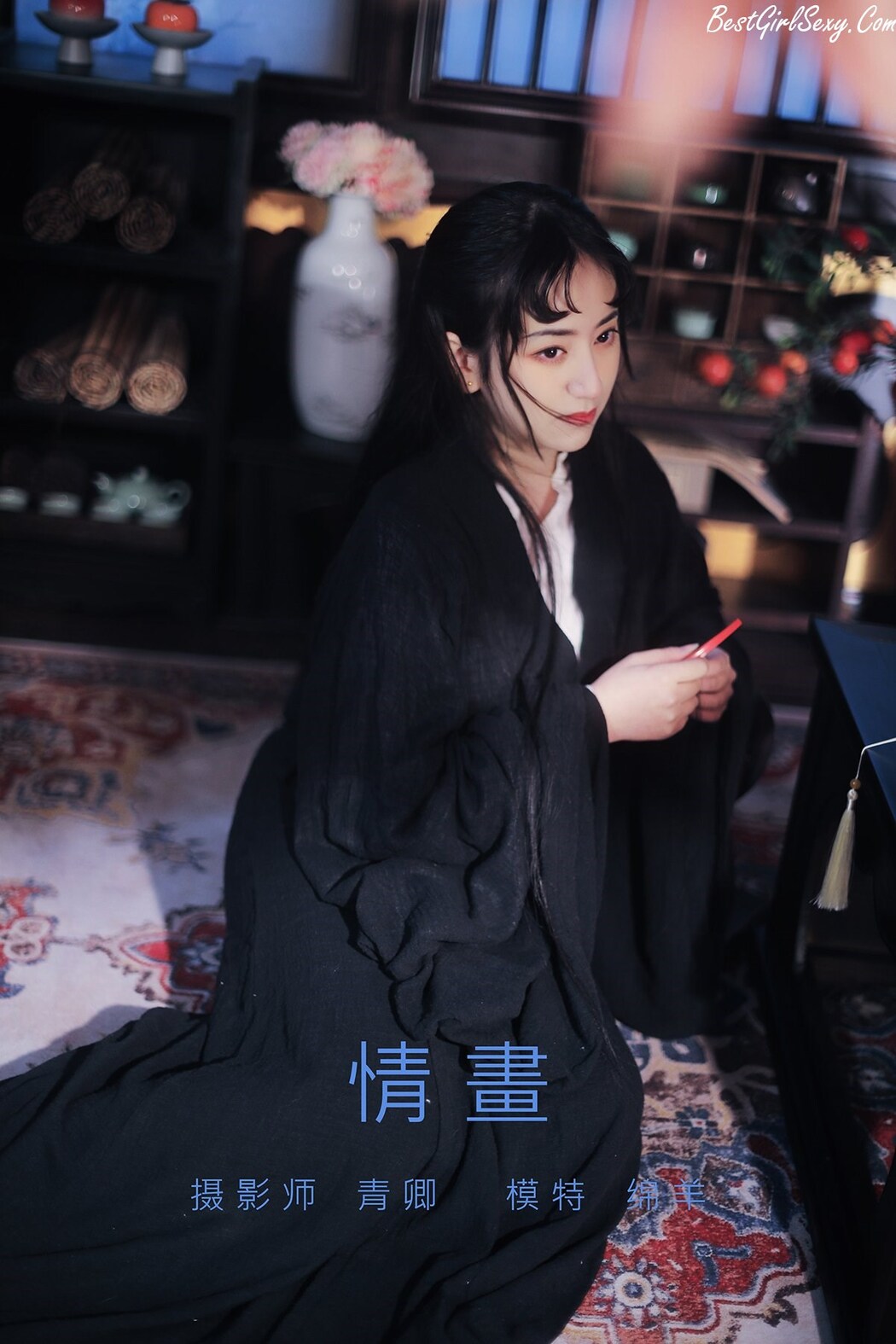 YiTuYu艺图语 Vol.223 Mian Yang