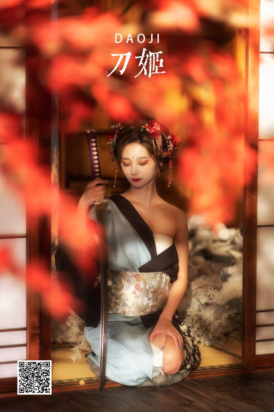 YiTuYu艺图语 Vol.1231 Conkon