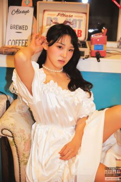 [Fantasy] Hedoong - Vol.2 Night Wedding