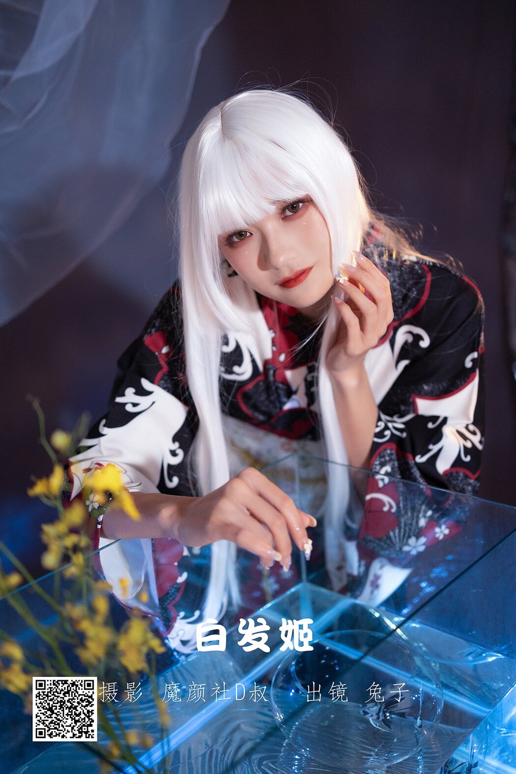YiTuYu艺图语 Vol.1710 Tu Zi Zzz Bu Chi Hu Luo Bo