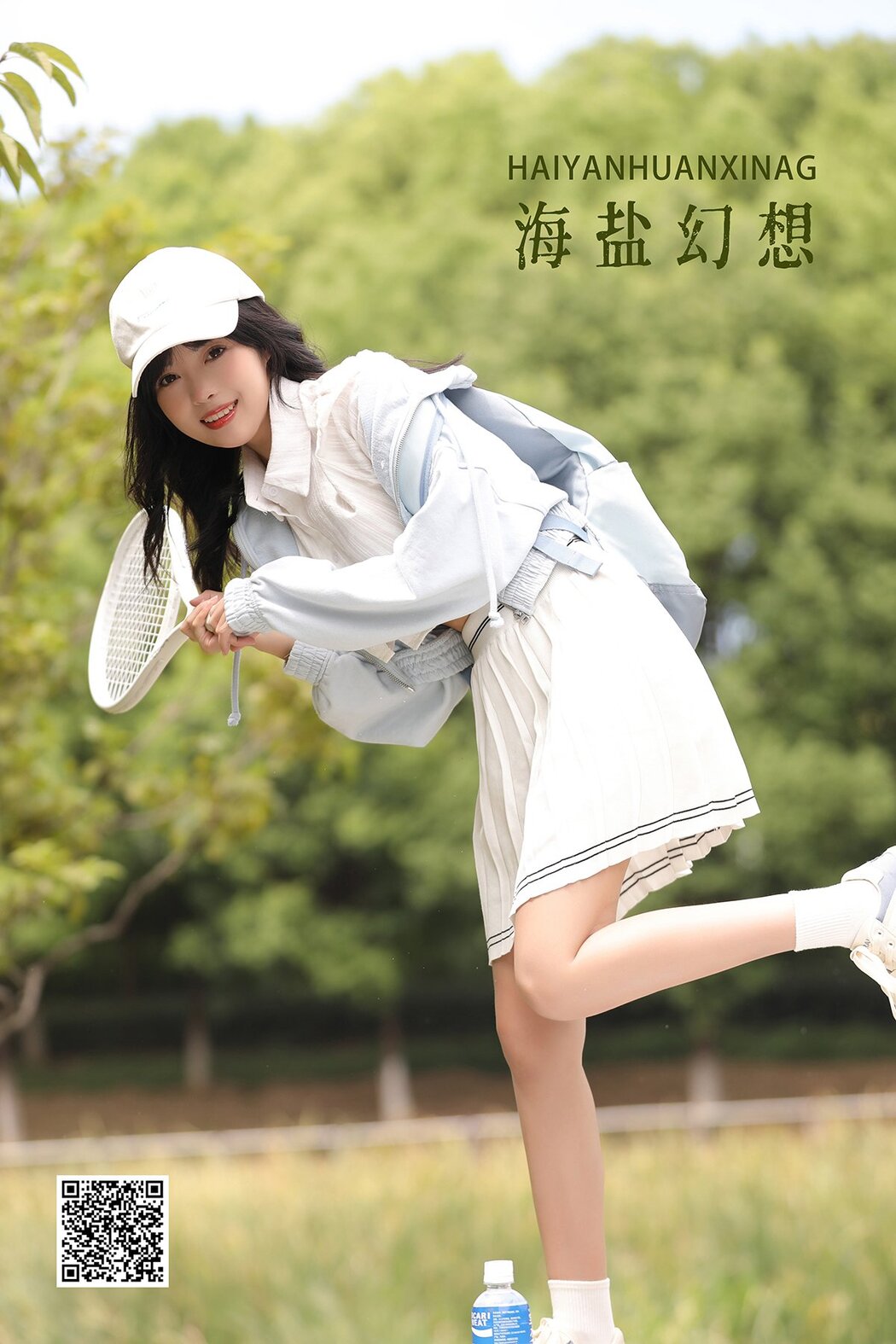 YiTuYu艺图语 Vol.2686 Xiao Wei Ren Er
