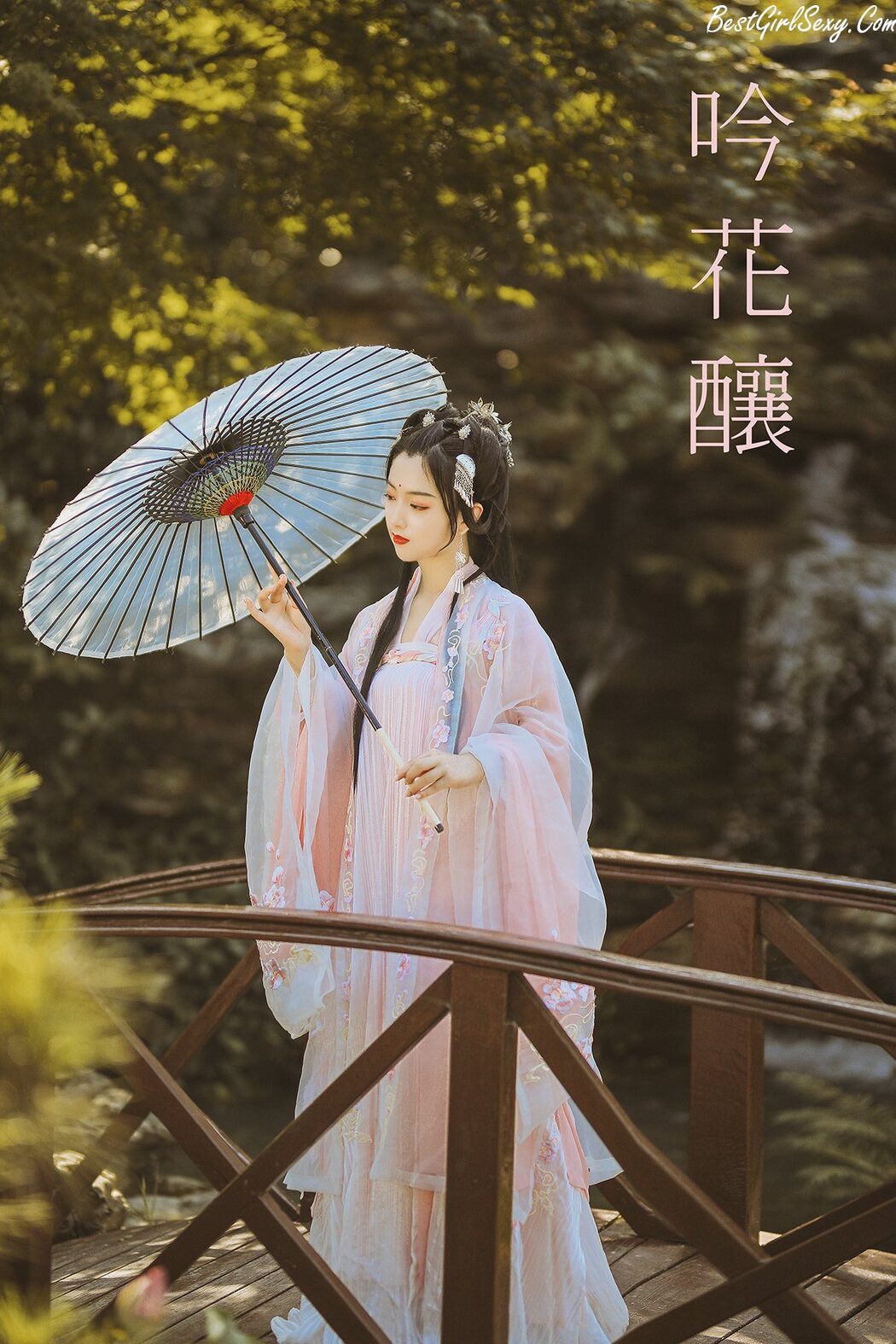 YiTuYu艺图语 Vol.216 Yi Ming