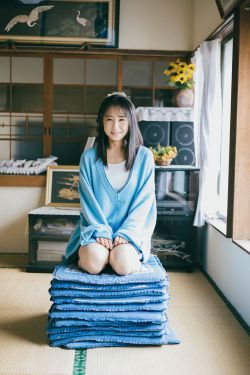 [Yanmaga Web] Aoi Hyodo 兵頭葵 - Weekly STU48 週刊STU48
