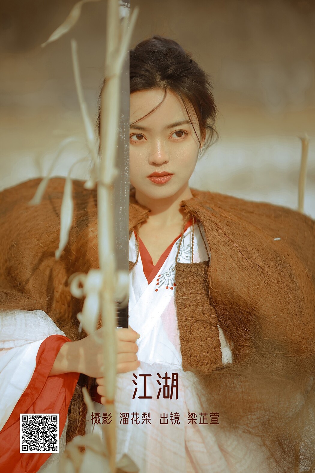 YiTuYu艺图语 Vol.2337 Liang Zhi Xuan