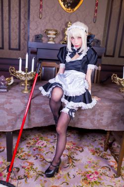 [Miyako Donburi] Rio Miyako みやこりお - This is the summer maid! これが、夏のお手伝いさんだ Vol.2