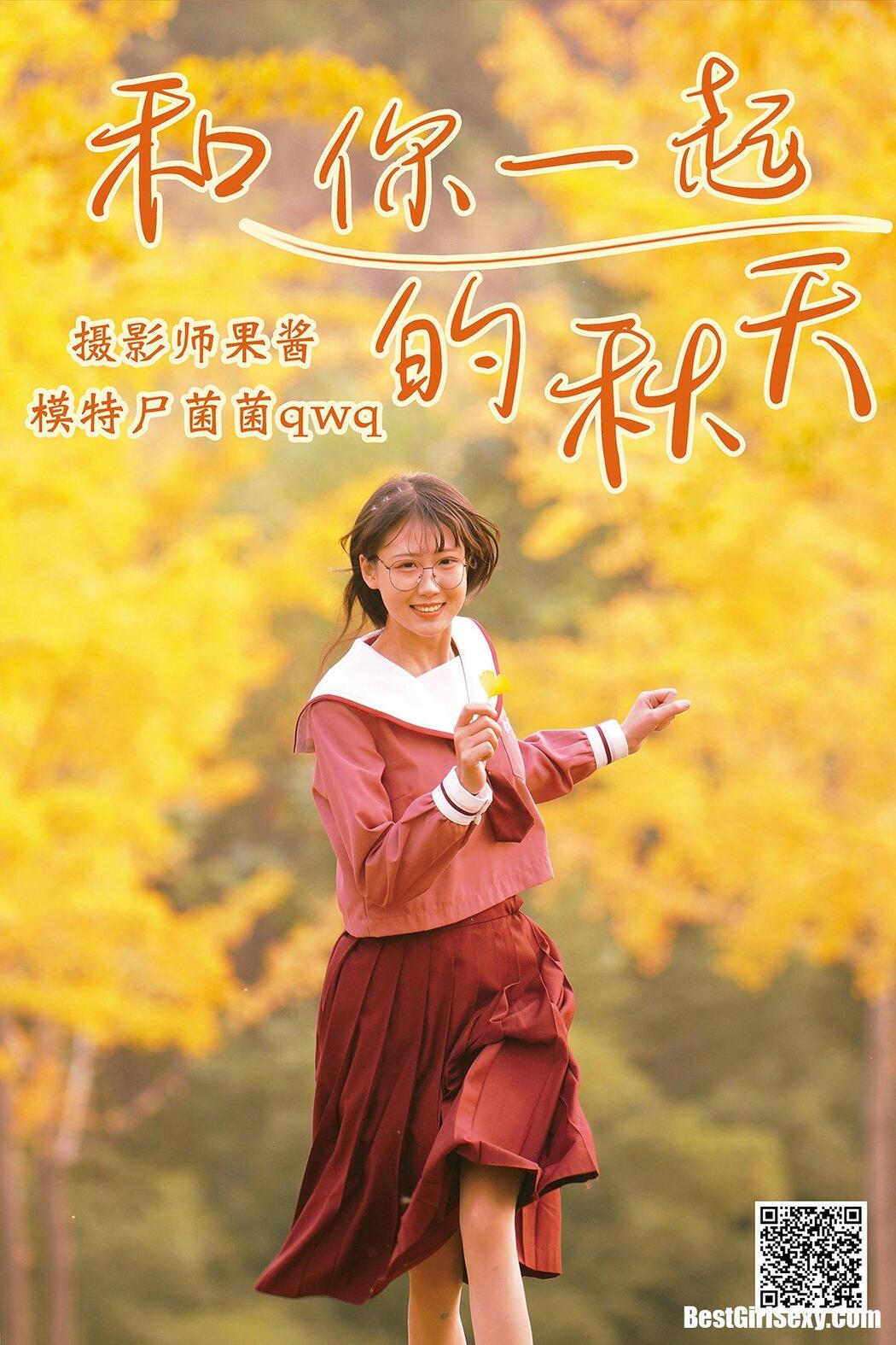 YiTuYu艺图语 2021.02.20 Shi Jun Jun
