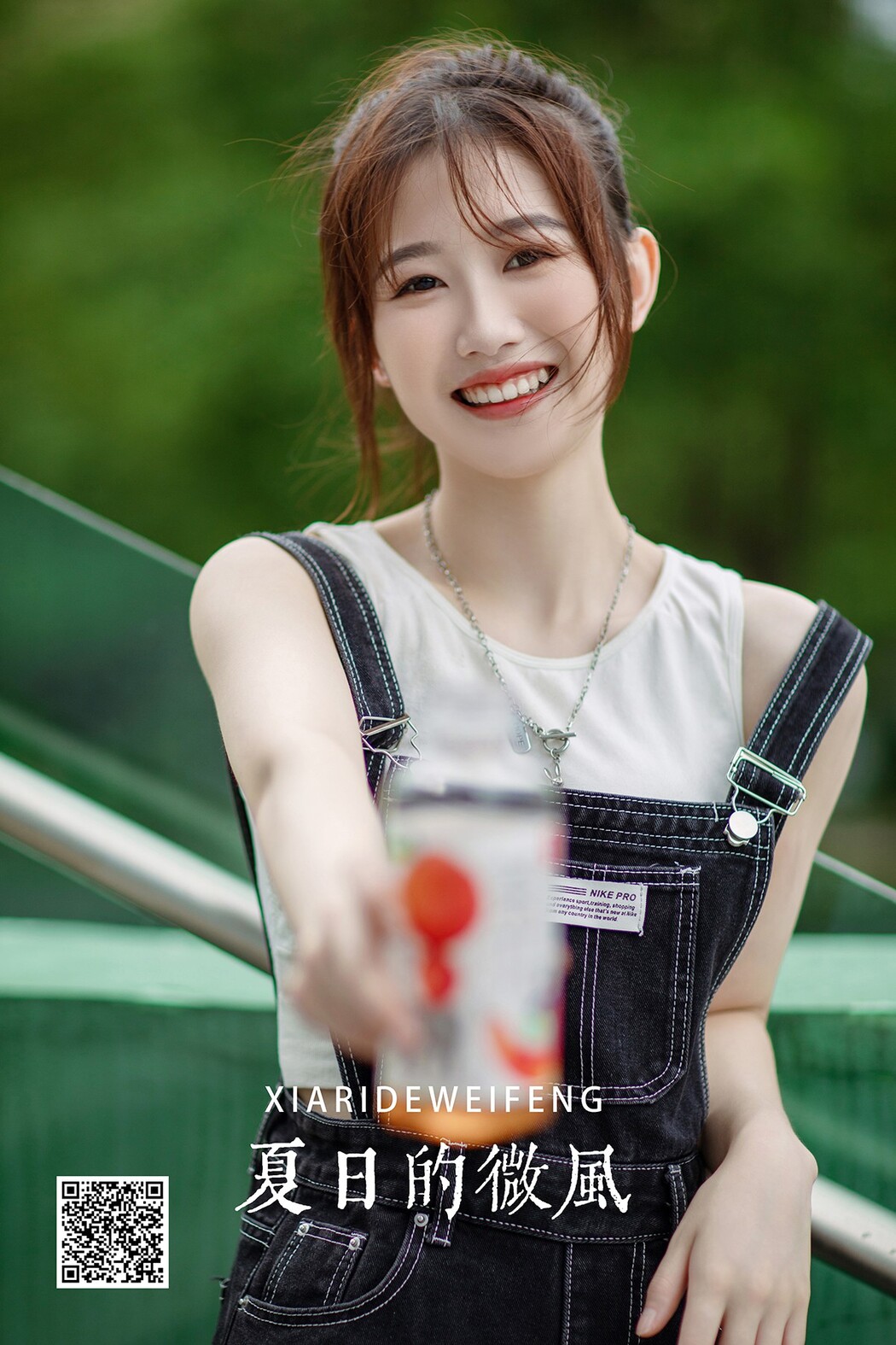 YiTuYu艺图语 Vol.2113 Pei Pei