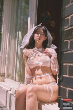 [Fantasy] Shaany -  Vol.03 Bride