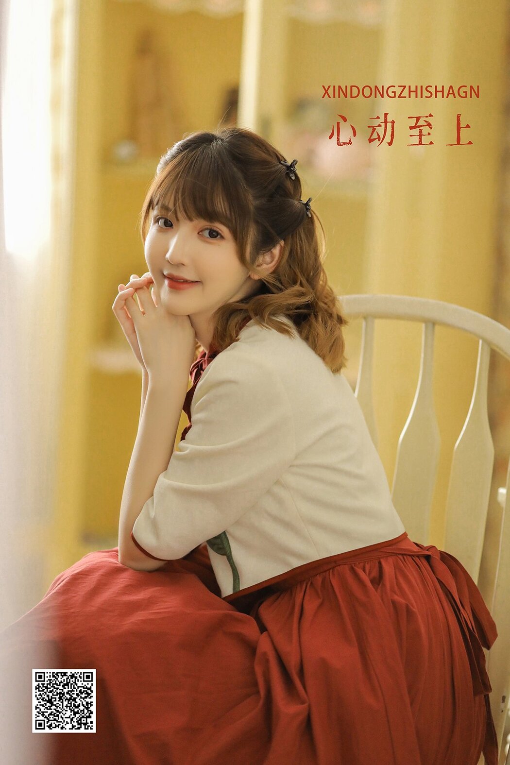 YiTuYu艺图语 Vol.2650 Jin Di Vivian