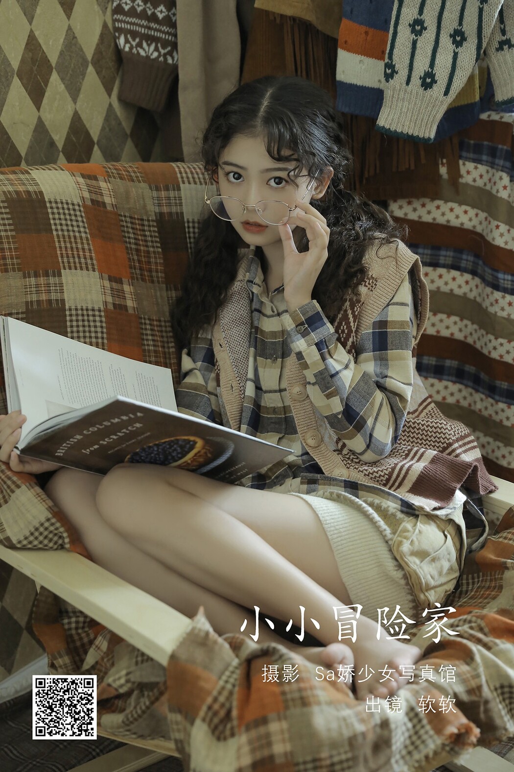 YiTuYu艺图语 Vol.1984 Xian Nu Ruan Ben Ren