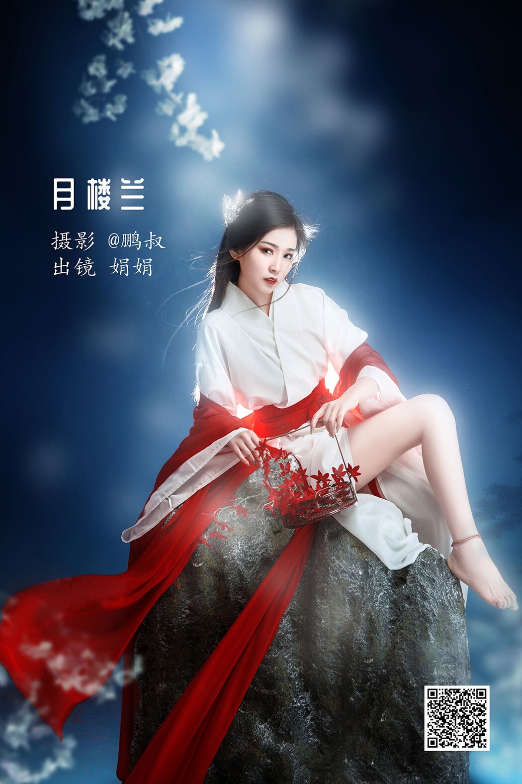 YiTuYu艺图语 Vol.2055 Juan Juan