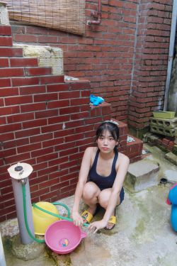 [MilkyBomb] Yui - No.001 Lastsummer