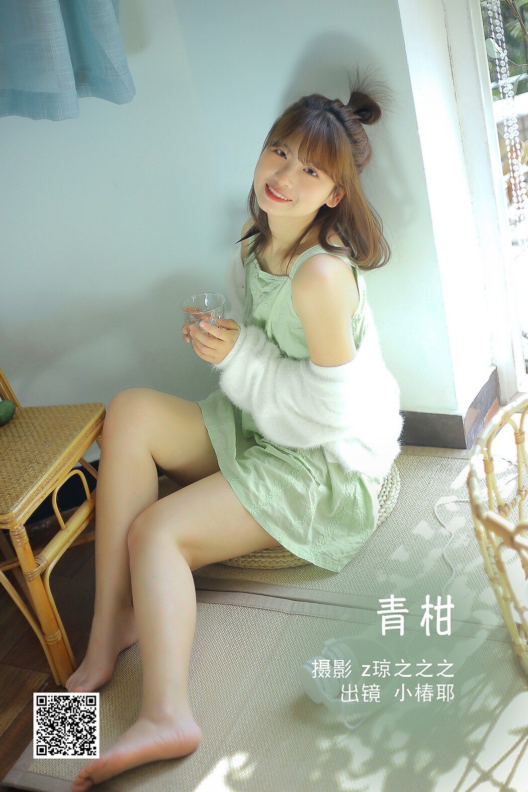 YiTuYu艺图语 Vol.2437 Xiao Chun Ye