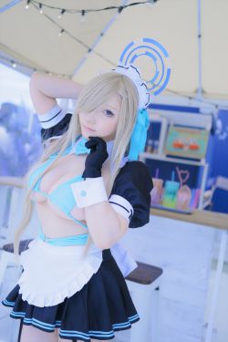 [Shooting Star's ( SAKU サク )] - Love Chu (Blue Archive)  Vol.1