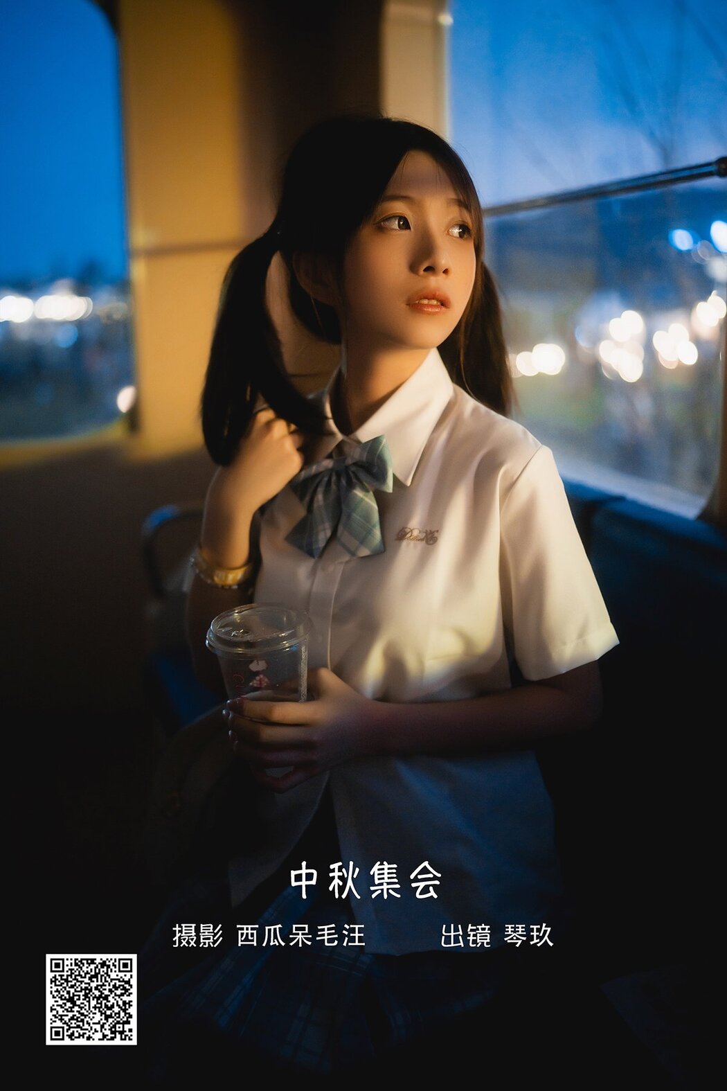 YiTuYu艺图语 Vol.2666 Qing Qing Qin Jiu