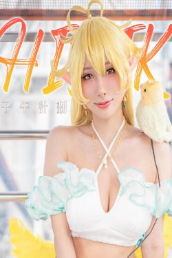 Hane Ame 雨波写真 - 子午计划