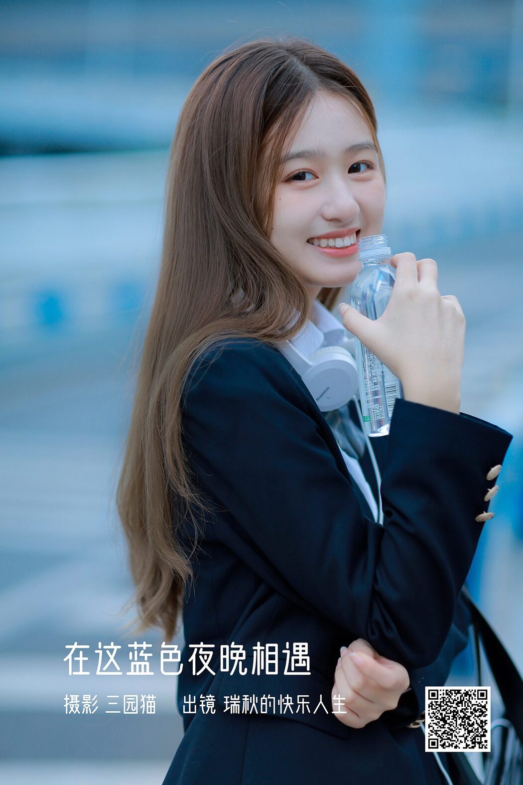 YiTuYu艺图语 Vol.3369 Xiao E Jiang Jiang Jiang