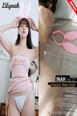 [Lilynah] Inah - Vol.27 Happy New Inah