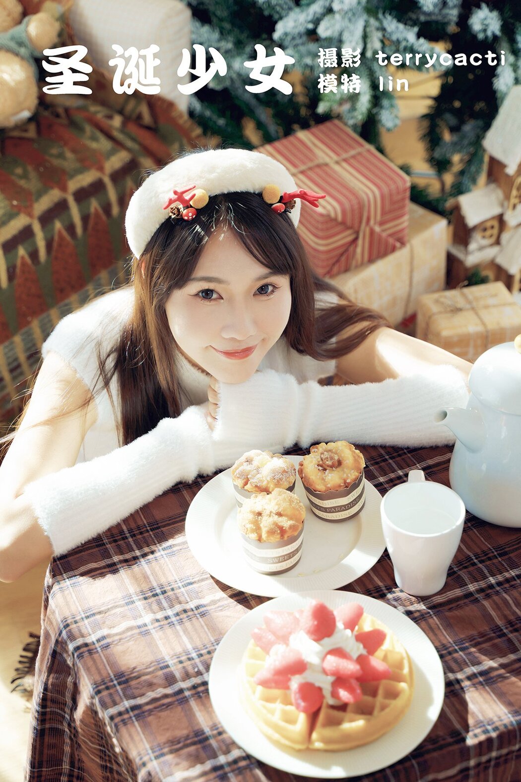YiTuYu艺图语 Vol.598 lin