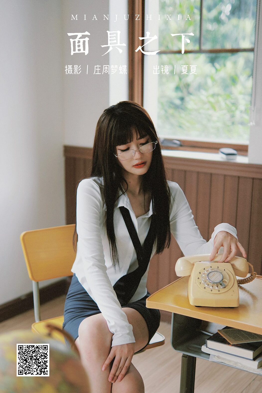 YiTuYu艺图语 Vol.5662 Xia Xia
