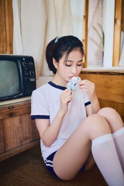 Nnian - 运动服