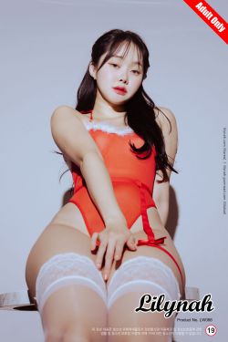 [Lilynah] Inah - Vol.36 Santa girl