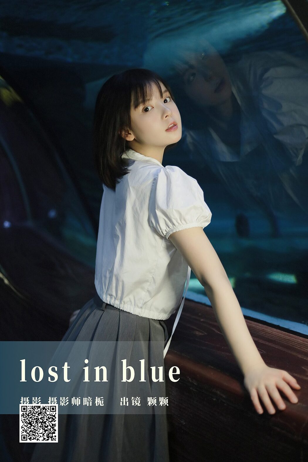 YiTuYu艺图语 Vol.4911 Yu Yi Ke