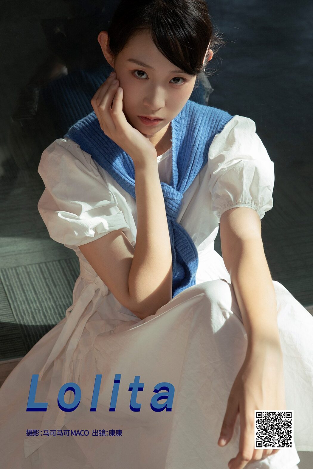 YiTuYu艺图语 Vol.5046 Kang Kang