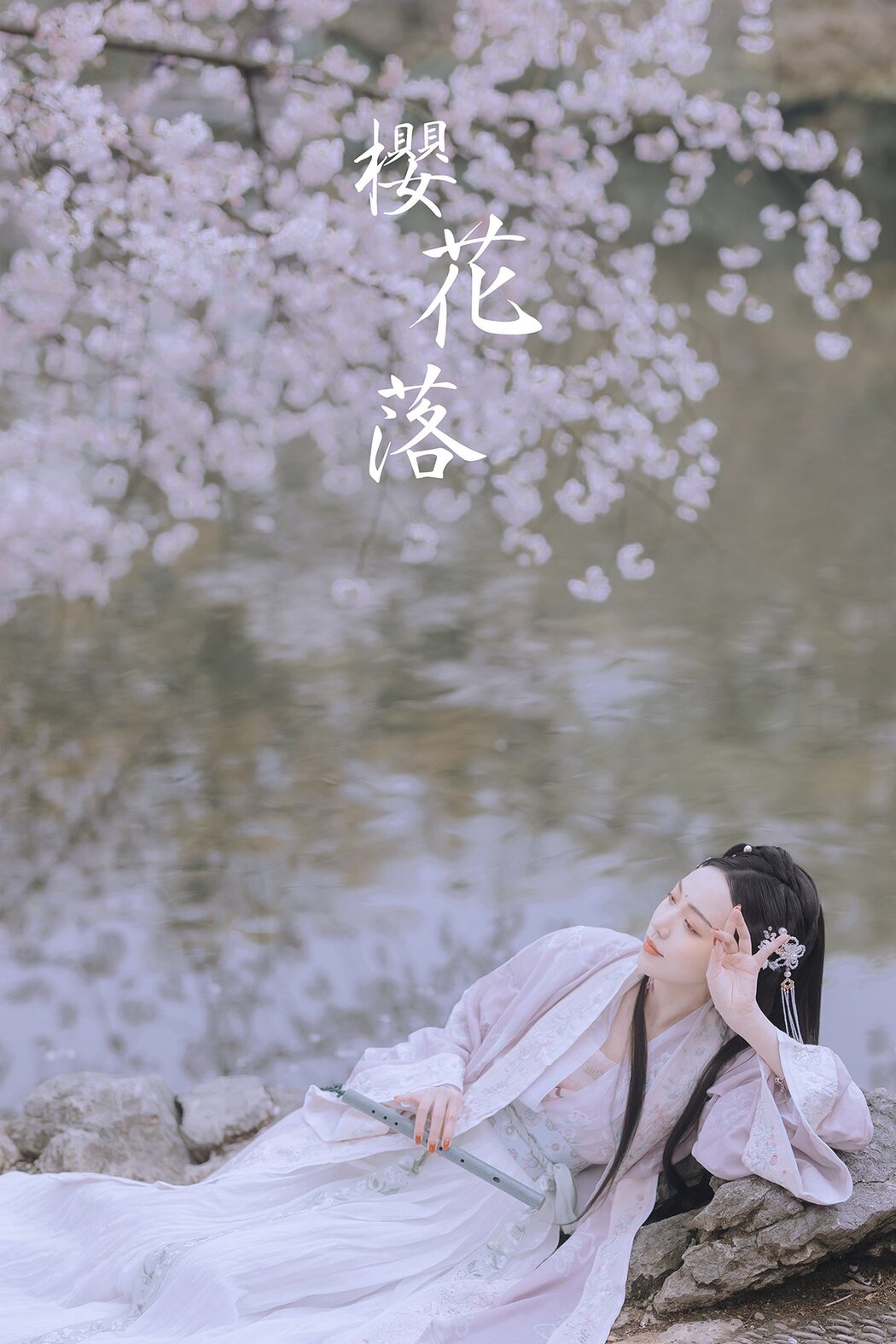 YiTuYu艺图语 Vol.505 Joyceee