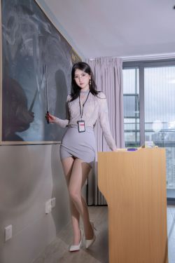 微博人气Coser不呆猫 - 亮丝纯欲教师