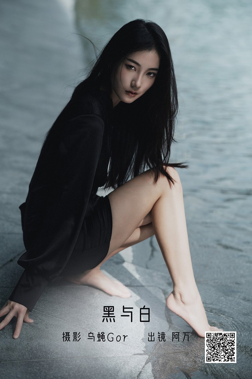 YiTuYu艺图语 Vol.3230 A Wan