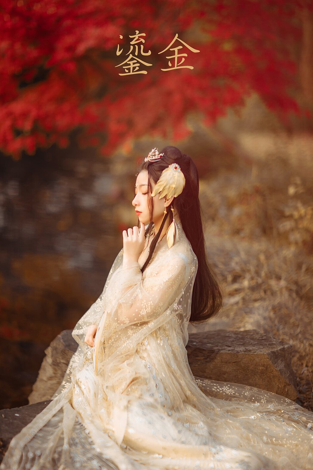 YiTuYu艺图语 Vol.360 Yi Qian Zhi Da Ri Ri