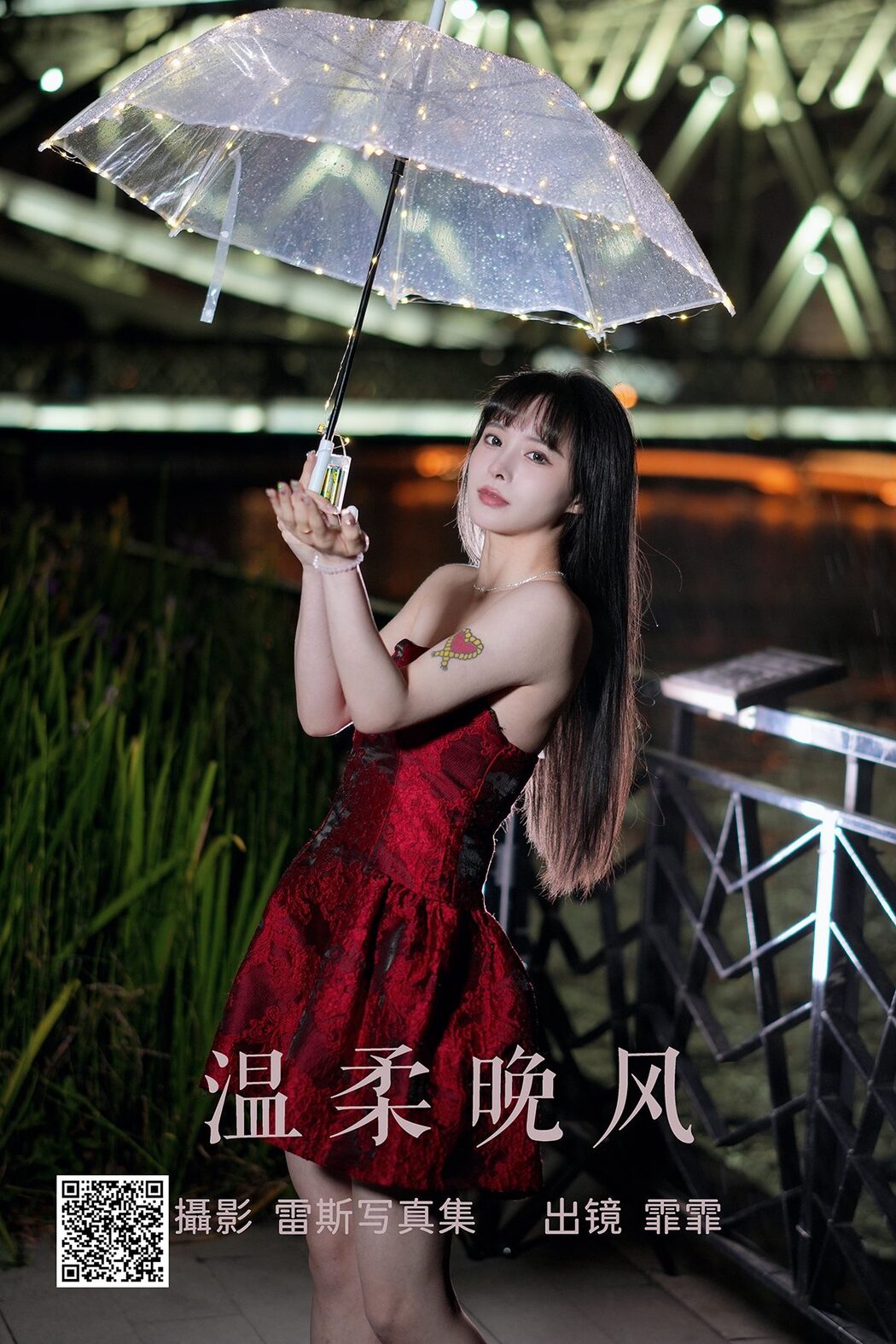 YiTuYu艺图语 Vol.4883 Fei Fei
