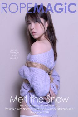 [ROPEMAGiC] Reiji Suzuki - Melt the Snow