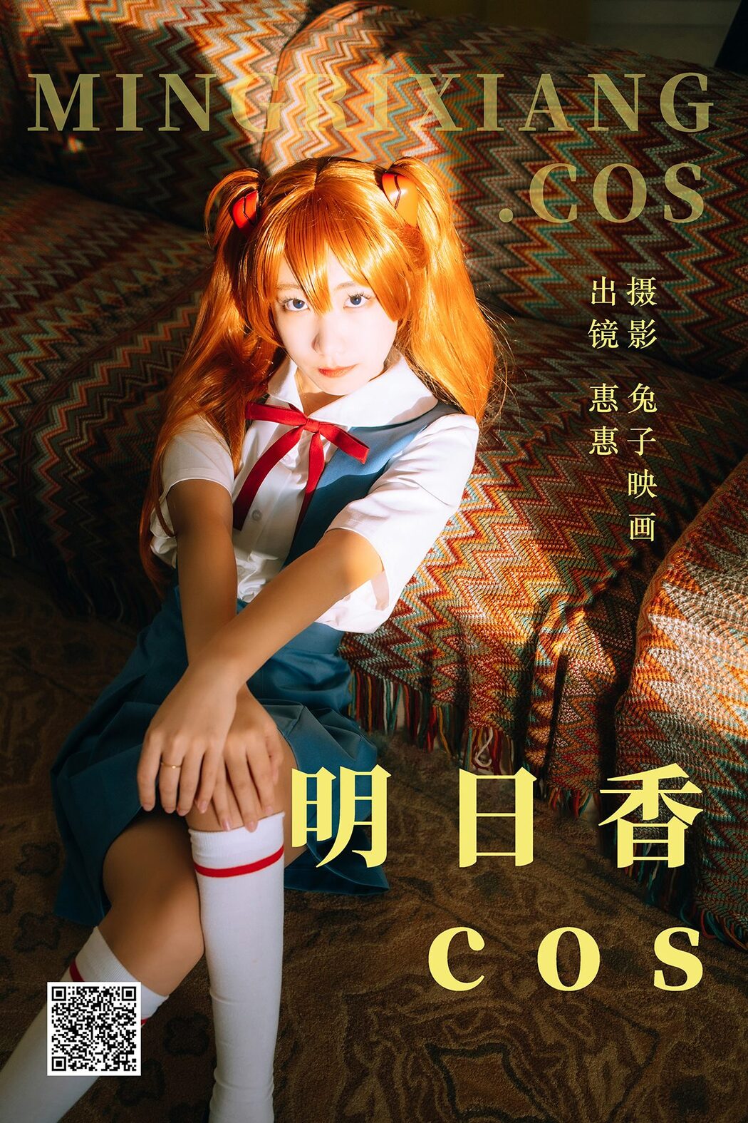 YiTuYu艺图语 Vol.4469 Hui Hui