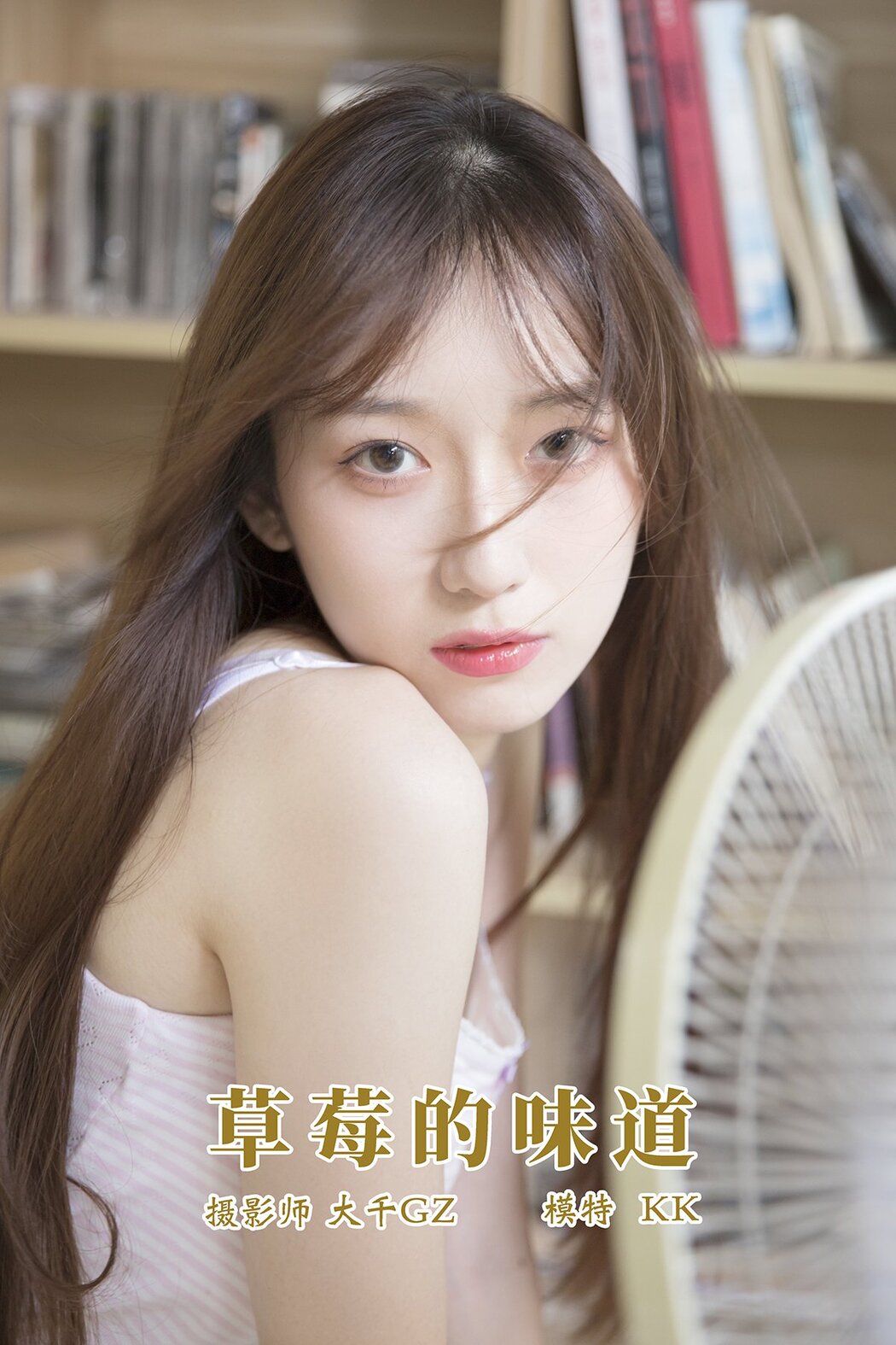 YiTuYu艺图语 Vol.537 KK