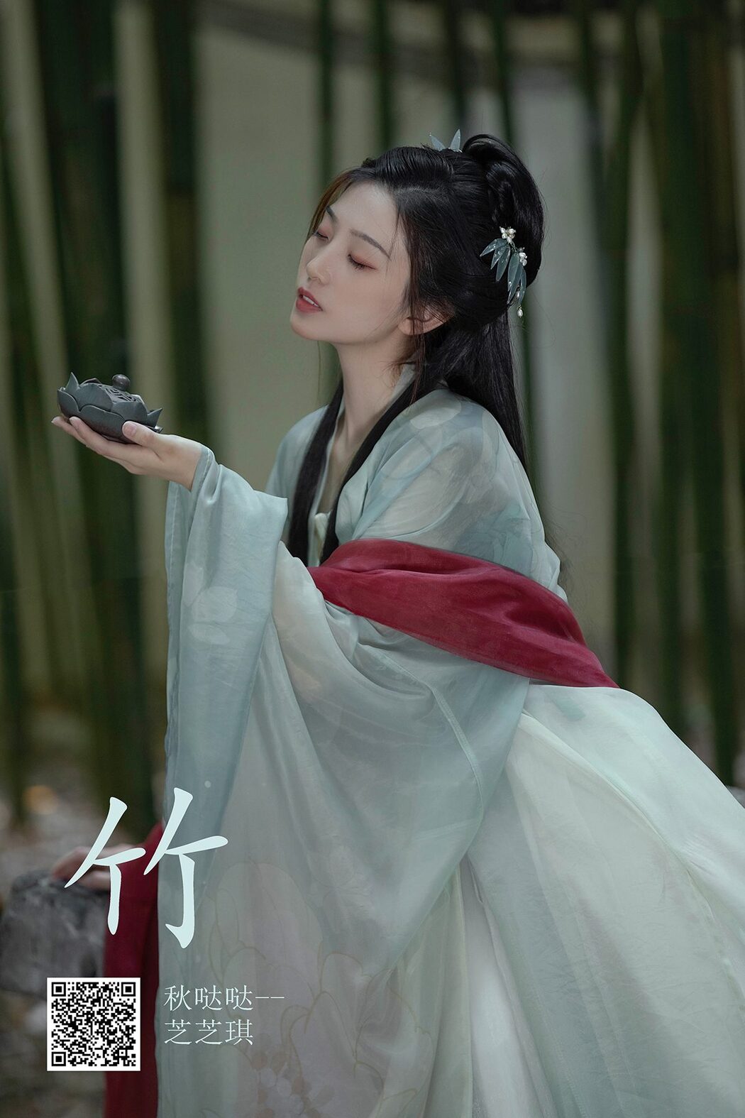 YiTuYu艺图语 Vol.5284 Zhi Zhi Qi