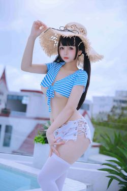 Cosplay 日奈娇 - 蓝白条