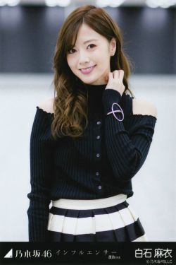 乃木坂46《CARD生写真》 [PhotoBook]
