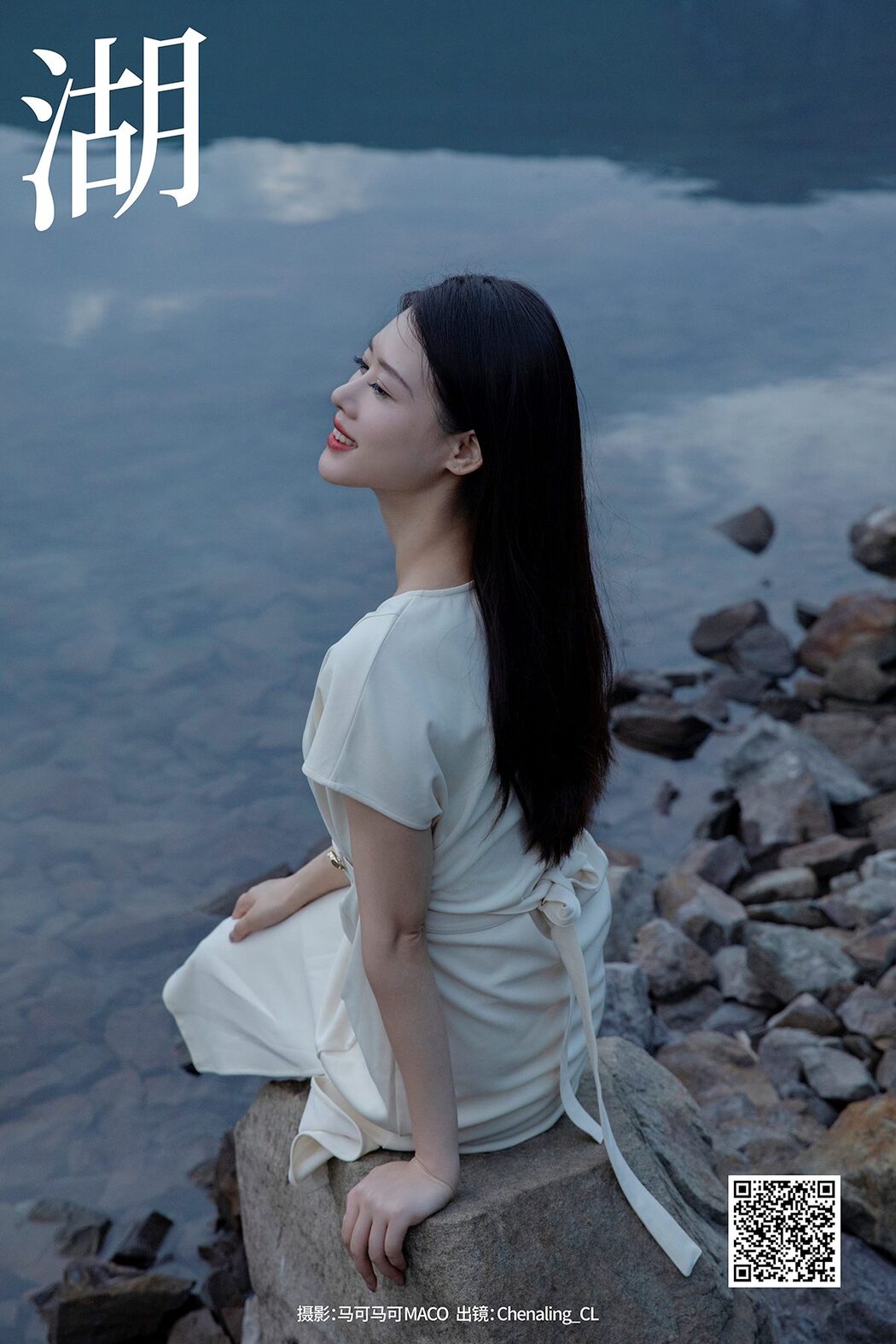 YiTuYu艺图语 Vol.5222 Chenaling_cl