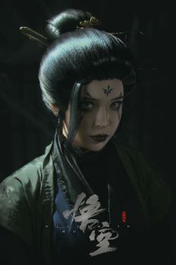 Umeko J - The Fourth Sister Black Myth Wukong