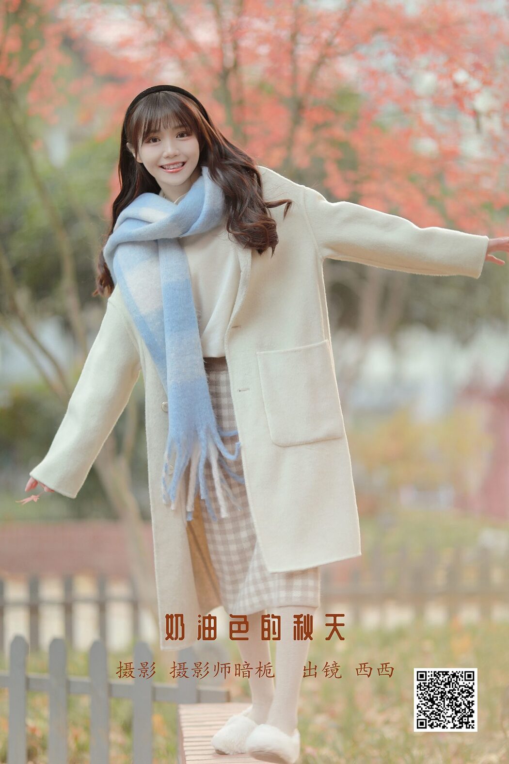 YiTuYu艺图语 Vol.3403 Xi Xi
