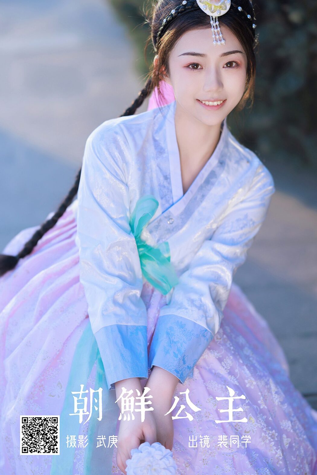 YiTuYu艺图语 Vol.4771 Pei Tong Xue