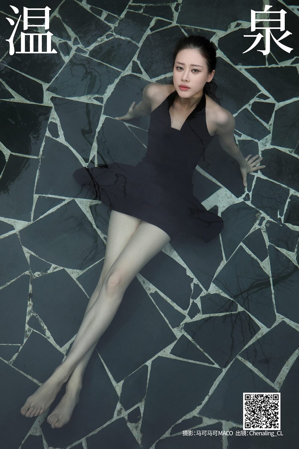 YiTuYu艺图语 Vol.5259 Chenaling_cl