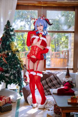 Cosplay日奈娇 - 甘雨圣诞